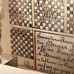 Hotell Le Bellechasse Saint-germain Paris