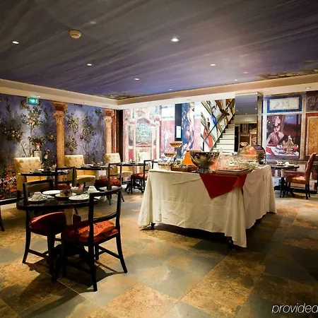 オテル ル ベルシャス サンジェルマン